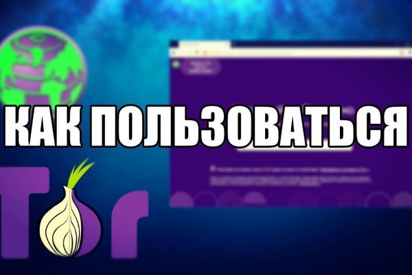 Оригинальные ссылки кракена