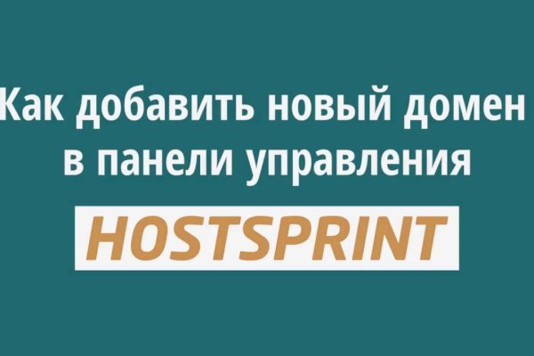 Кракен тор ссылка онион