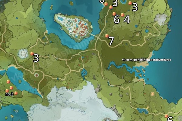 Маркет плейс кракен маркетплейс