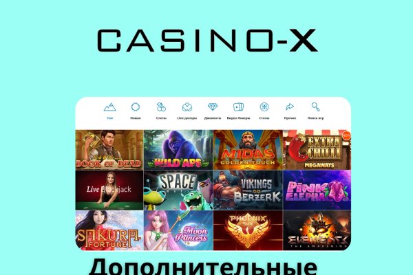 Кракен официальный сайт 2krnk