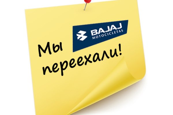 Как вывести деньги с кракена