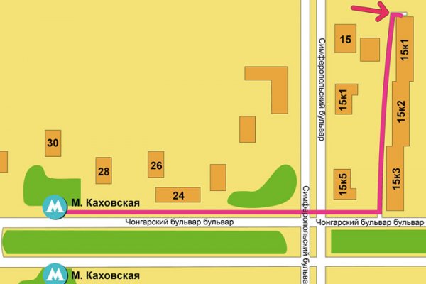 Кракен магазин наркоты