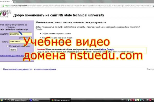 Что можно купить в кракене