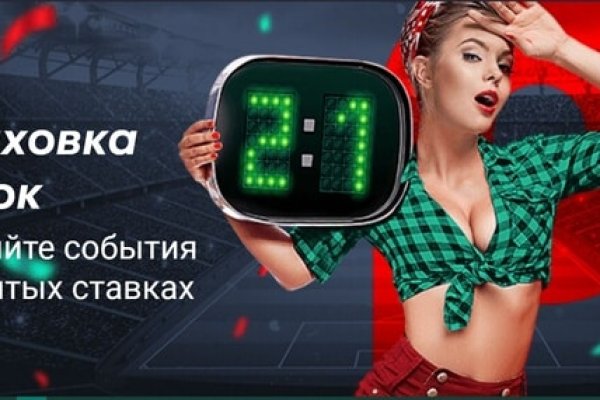 Kraken ссылка tor официальный сайт