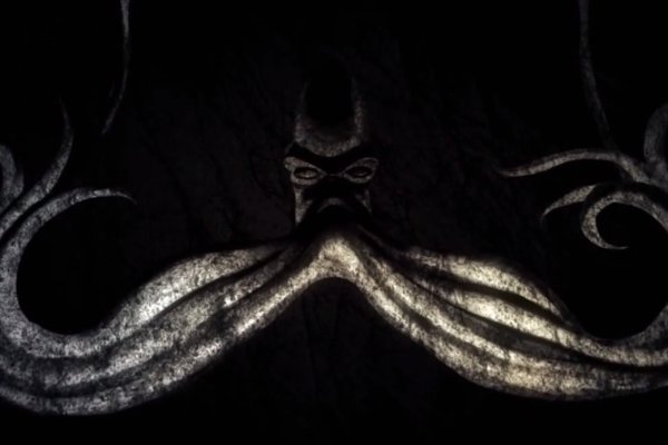 Kraken hydra